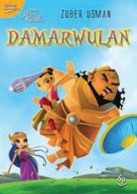 Image of Damar Wulan