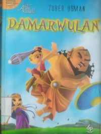 Image of DAMARWULAN